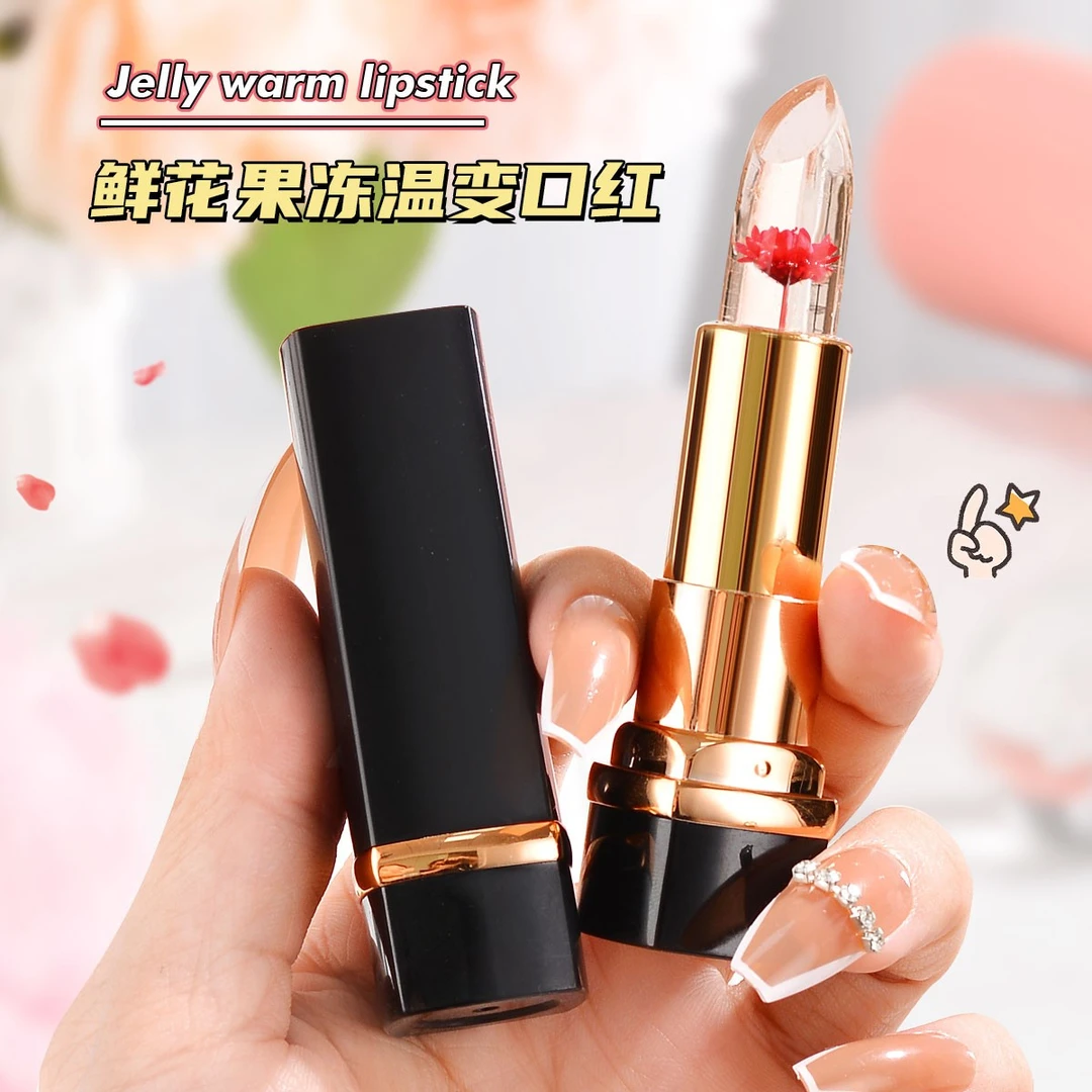 【主播补贴8.9/2支】鲜花果冻变色口红唇膏滋润温变不易沾杯显白*Y