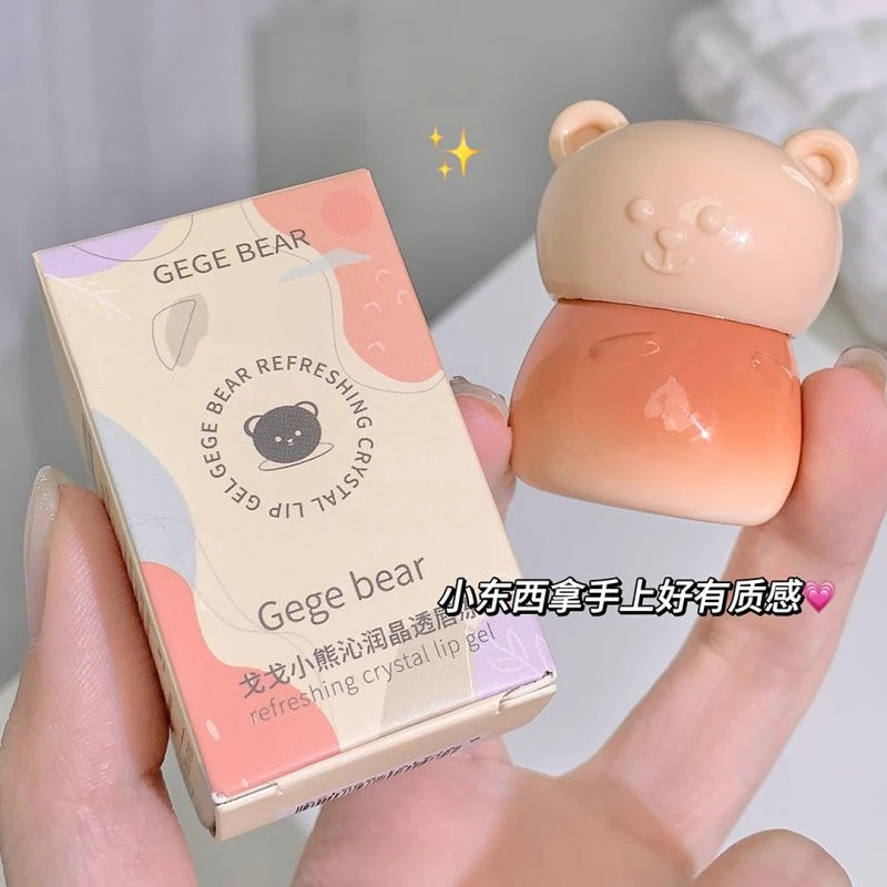 【清仓福利】Gege bear小熊沁润晶透唇冻水光镜面唇釉高颜值学生女