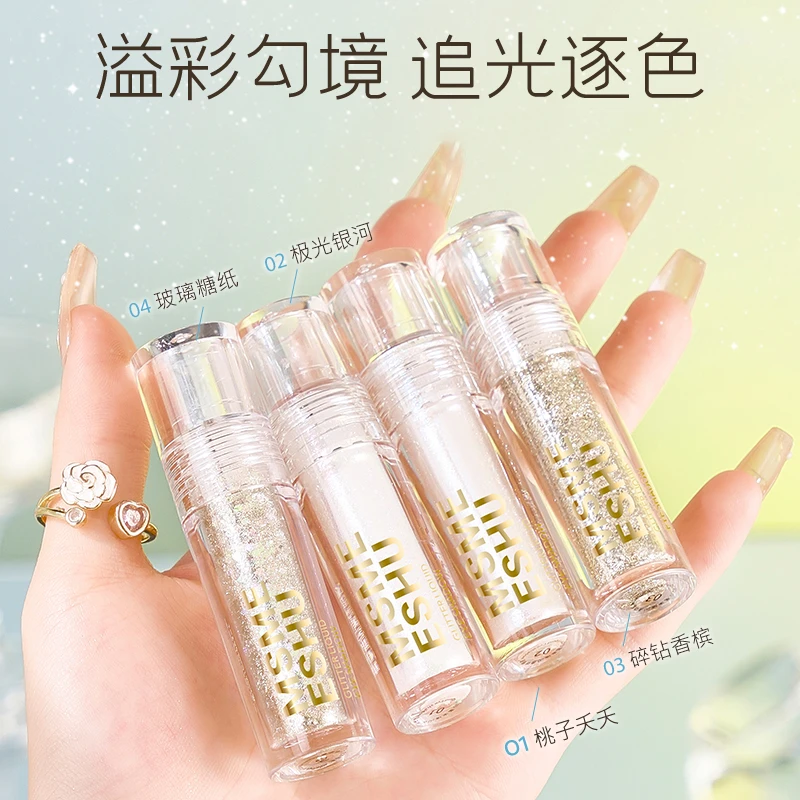 【买一送一】蜜束璀闪液体眼影流光碎钻亮晶晶卧蚕眼影不易脱妆-12