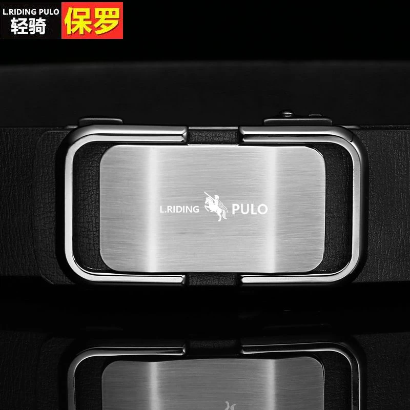 【时尚爆款】保罗高档自动扣腰带男士时尚百搭皮带中青年潮男士腰