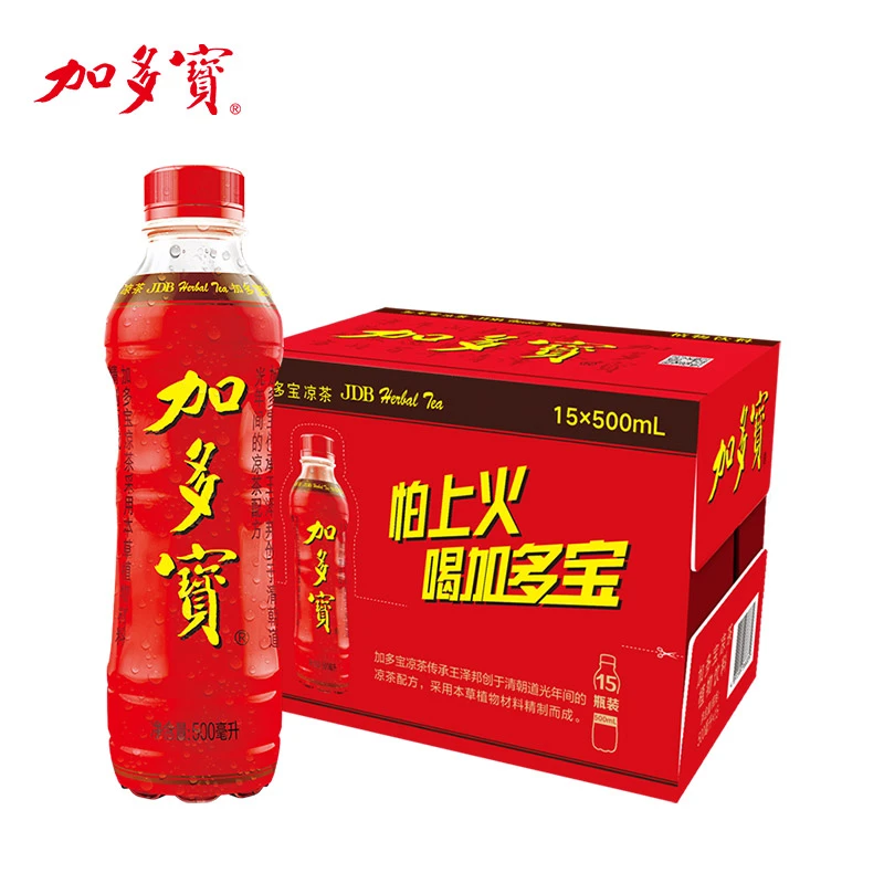 JDB/加多宝凉茶植物饮料500ml*15瓶 怕上火喝加多宝