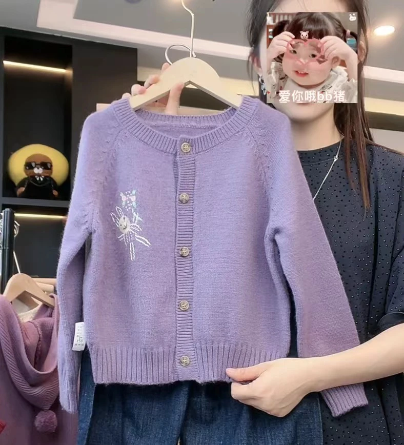 qc【现货】阿卷秋装儿童卡通小兔子刺绣针织开衫毛衣外套MPG4997