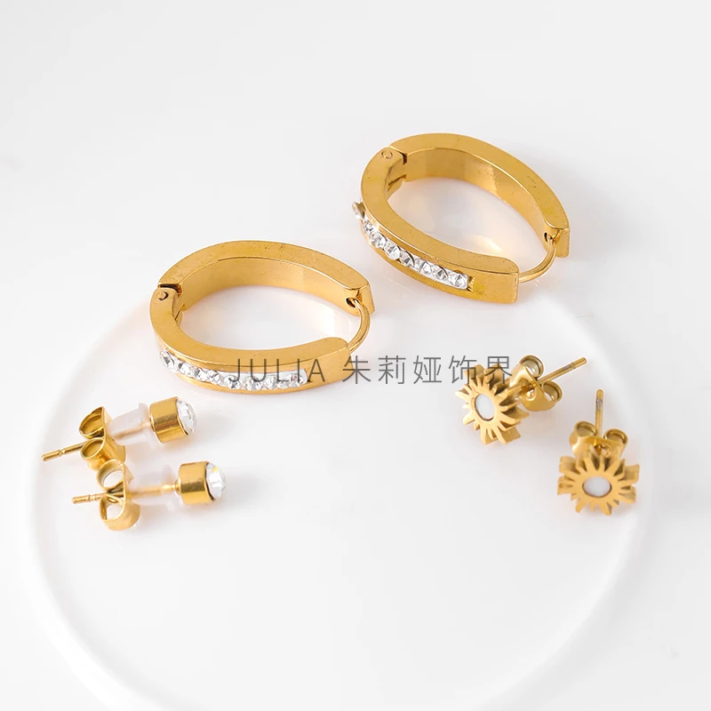 钛钢耳饰  精致时尚高级感设计简约百搭三件套 朱莉娅（RH537）