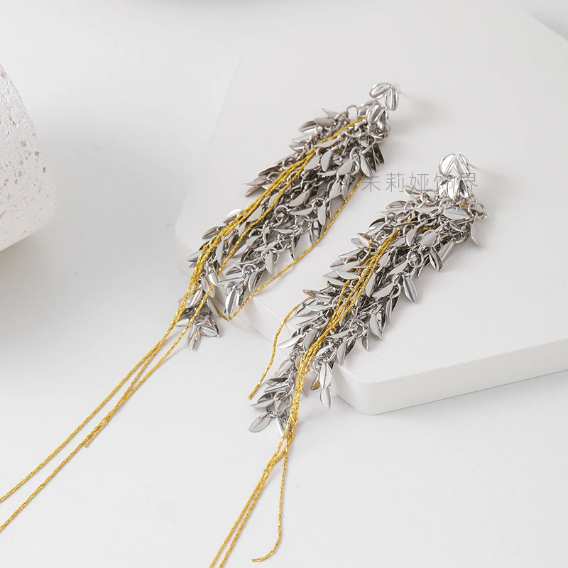 钛钢耳饰 简约 百搭轻奢优雅时尚长款流苏耳环 朱莉娅（RH543）