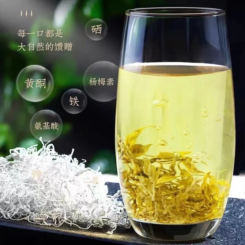 湖北恩施来凤藤茶朵芽紫藤龙须嫩芽尖