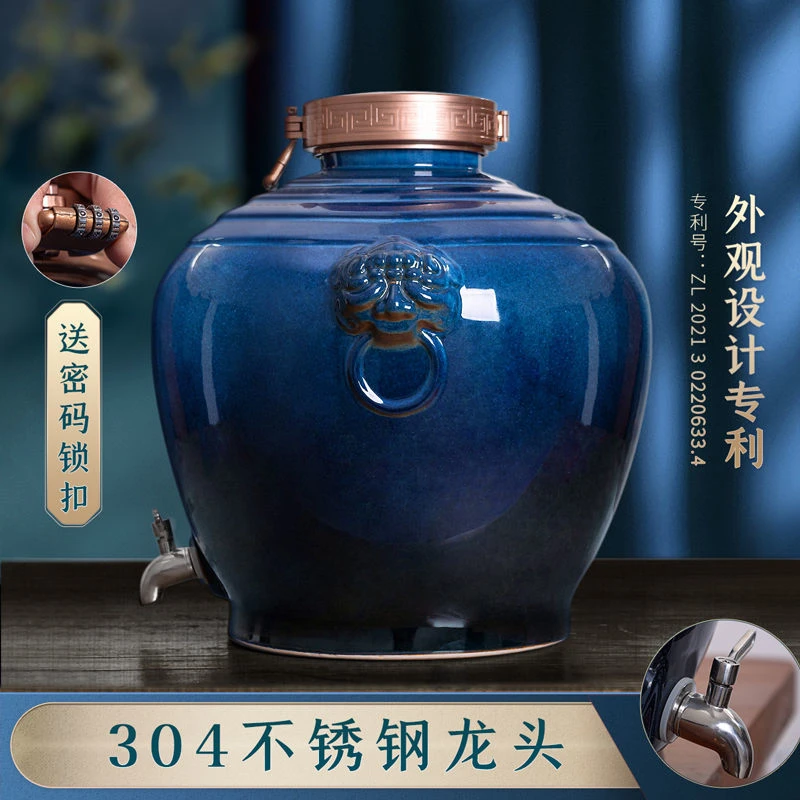 景德镇陶瓷仿古家用酒坛子10斤20斤30斤50斤装泡酒瓶密封酒壶酒缸