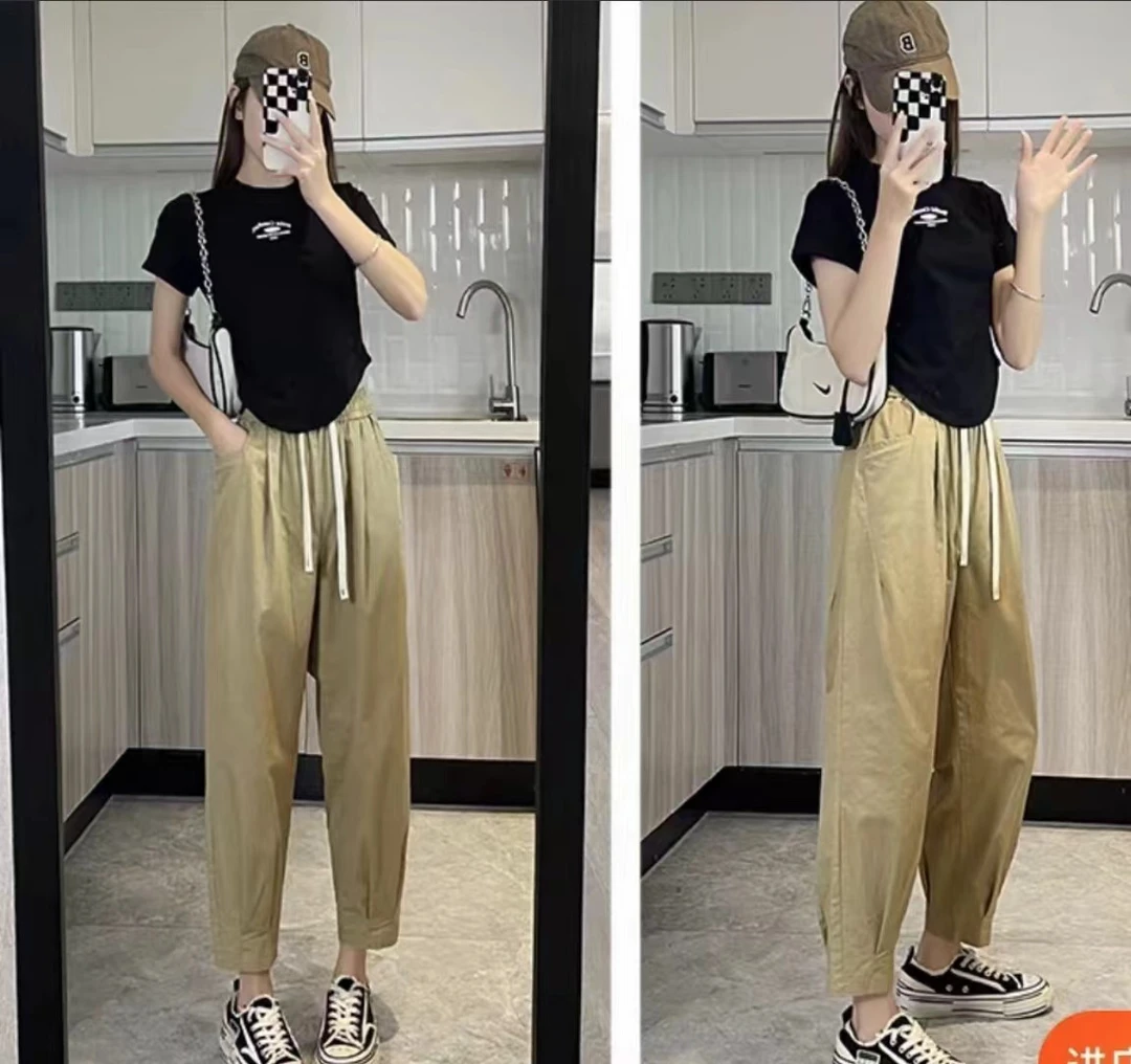 2338#九分休闲萝卜裤