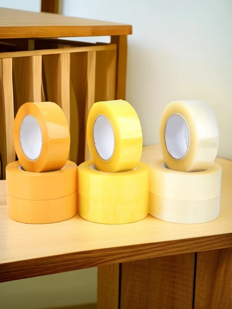 宽胶带透明胶带淡黄色封箱胶带物流仓库打包胶带