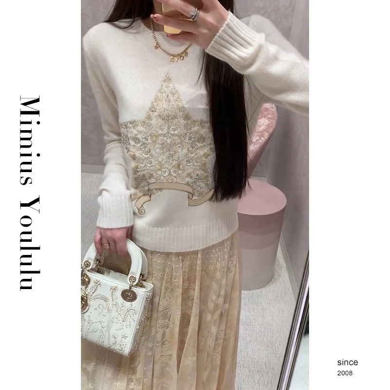 【mimius】喵喵 高奢线幸运星刺绣毛衣蕾丝半裙亮片裙裤 F11044