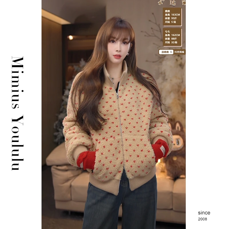 【mimius】七七 立领保暖加厚休闲百搭外套 汉服 F11361