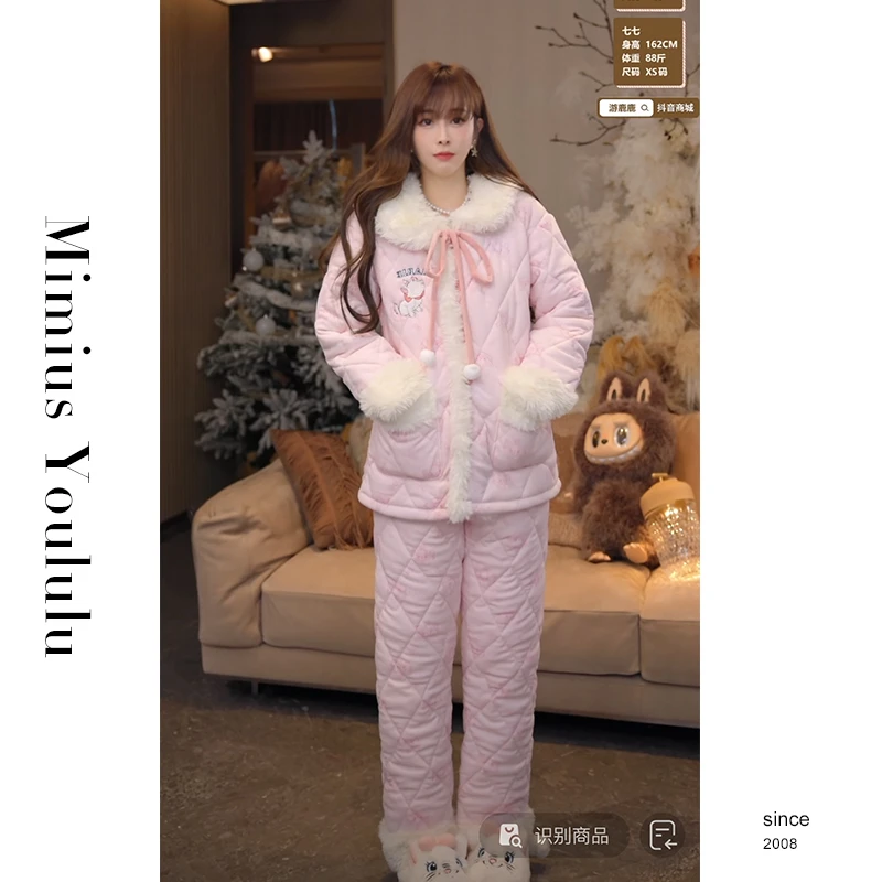 【mimius】七七 玛丽姐三层夹棉珊瑚绒睡衣套装 F11296