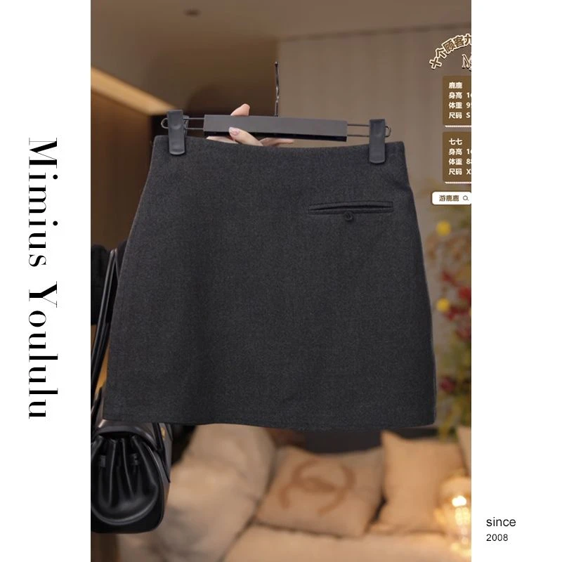 【mimius】七七 高定款a字全羊毛百搭手工双面呢裙裤 F09123