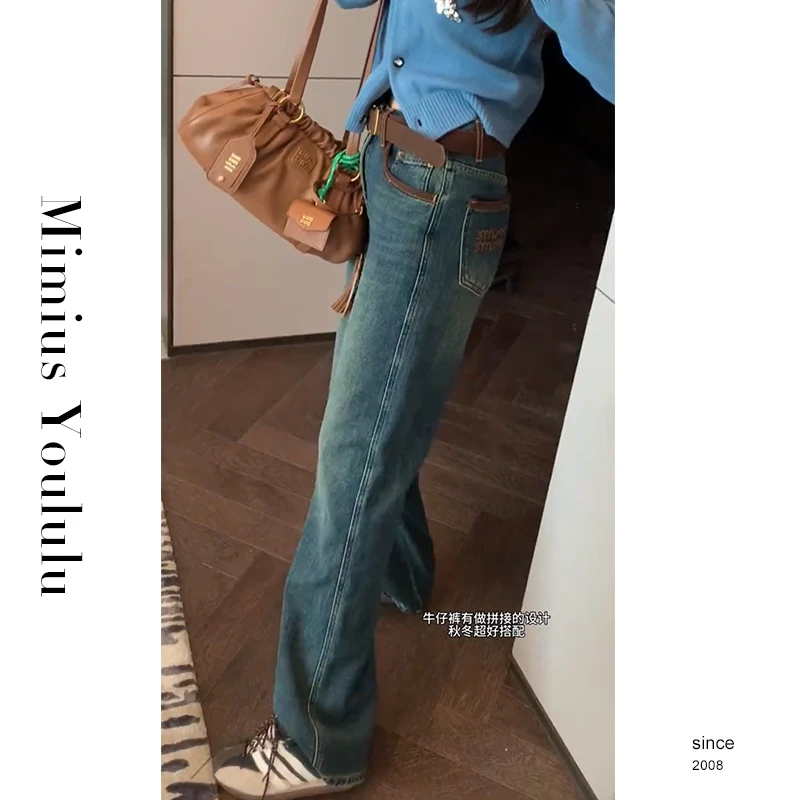【mimius】喵喵  大长腿～牛仔裤口袋拼色阔腿裤（含腰带） WF08126