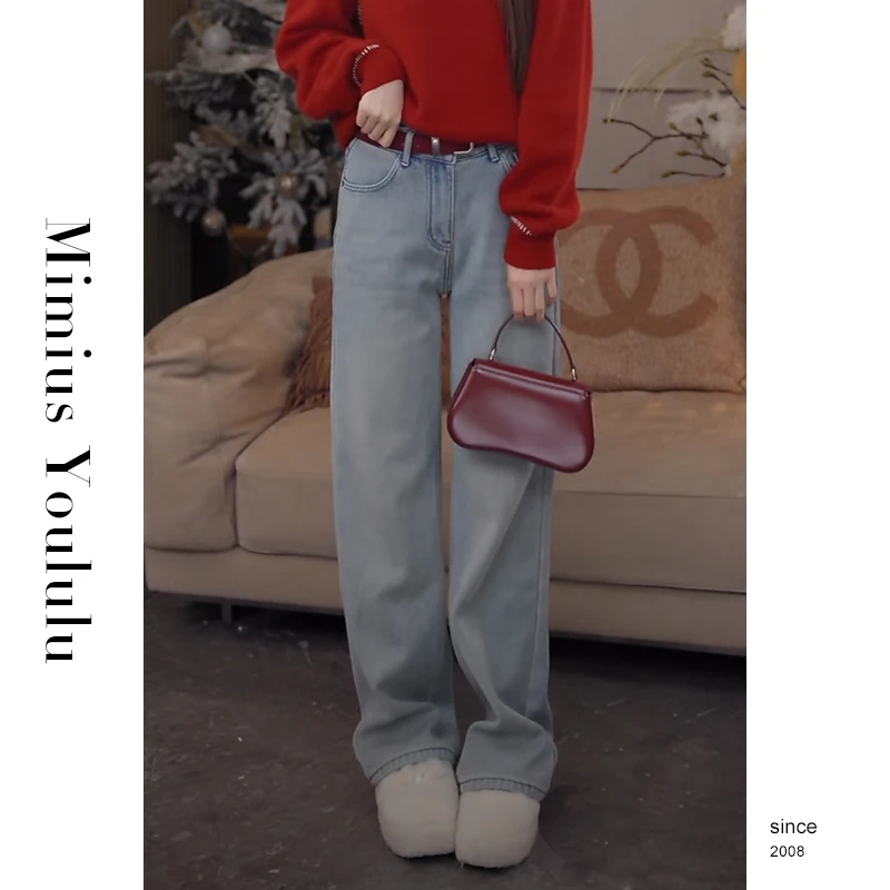【mimius】七七 浅色系直筒显瘦加绒牛仔裤（含腰带）WF11057