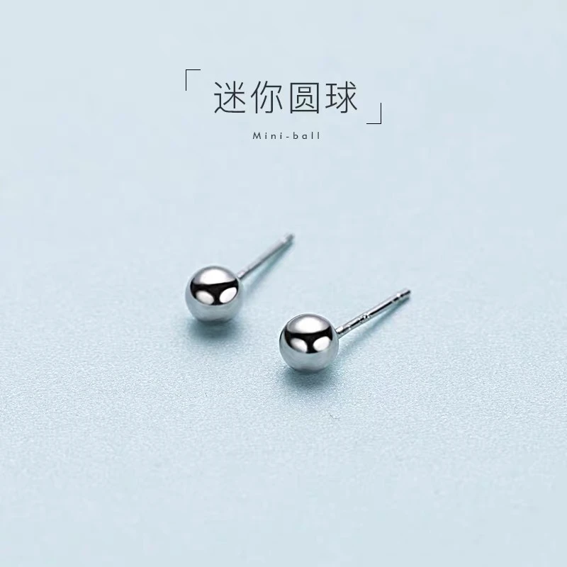 足银耳饰 老凤祥999足银耳钉女纯银耳洞棒光面款圆珠耳钉银饰耳环