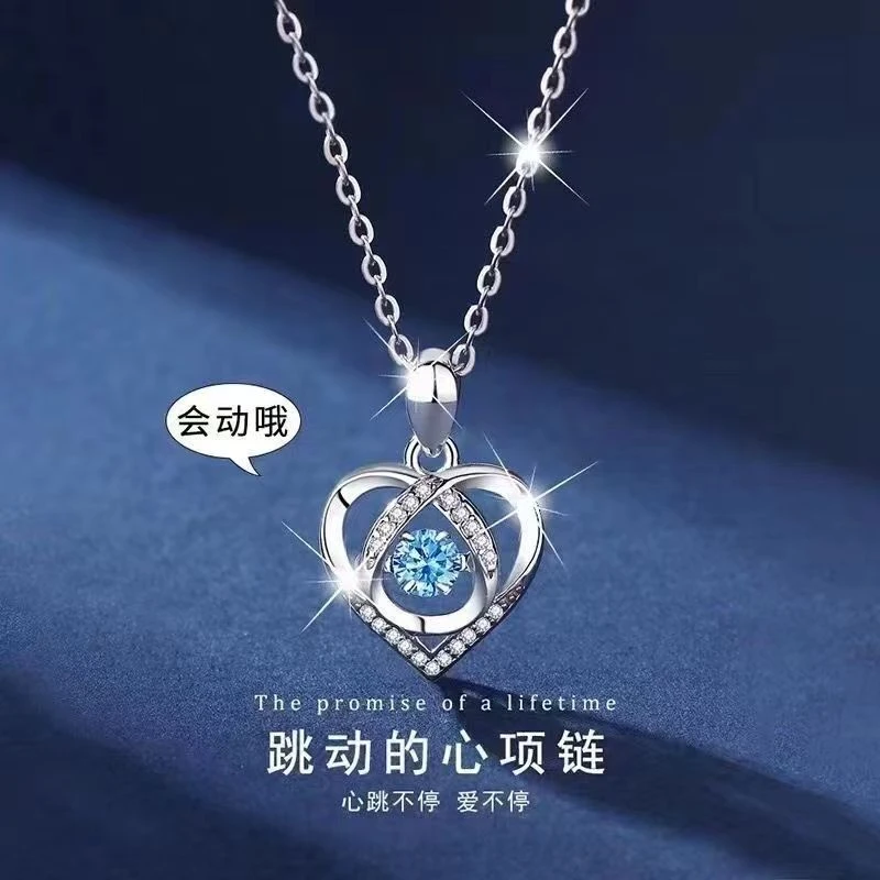坠链均足银合成锆石 老凤祥999足银怦然心动心形项链女情人节礼物