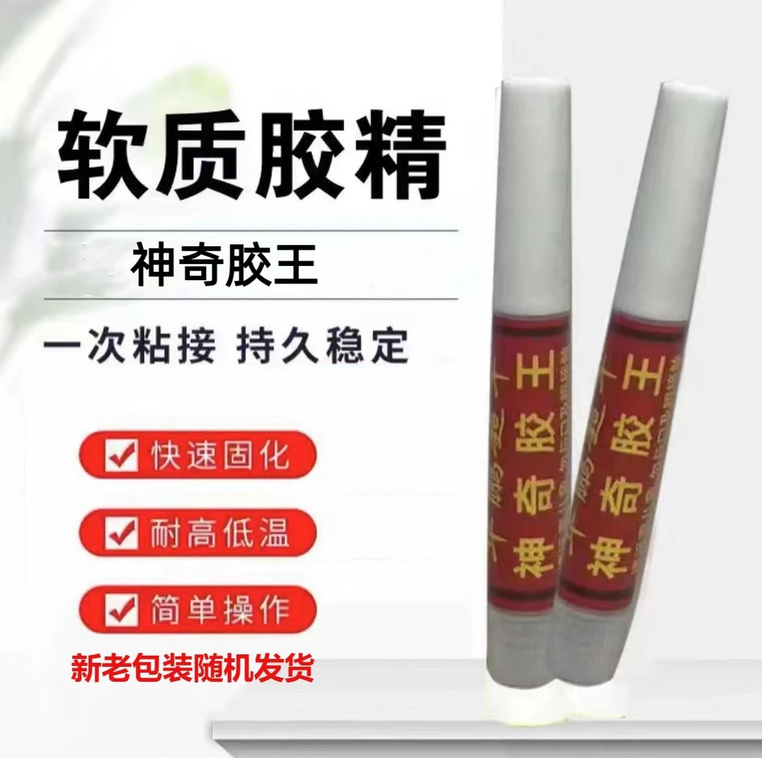 钢丝洗碗布不沾油厨房专用金属丝清洁仿钢丝球抹布耐磨刷锅碗神器