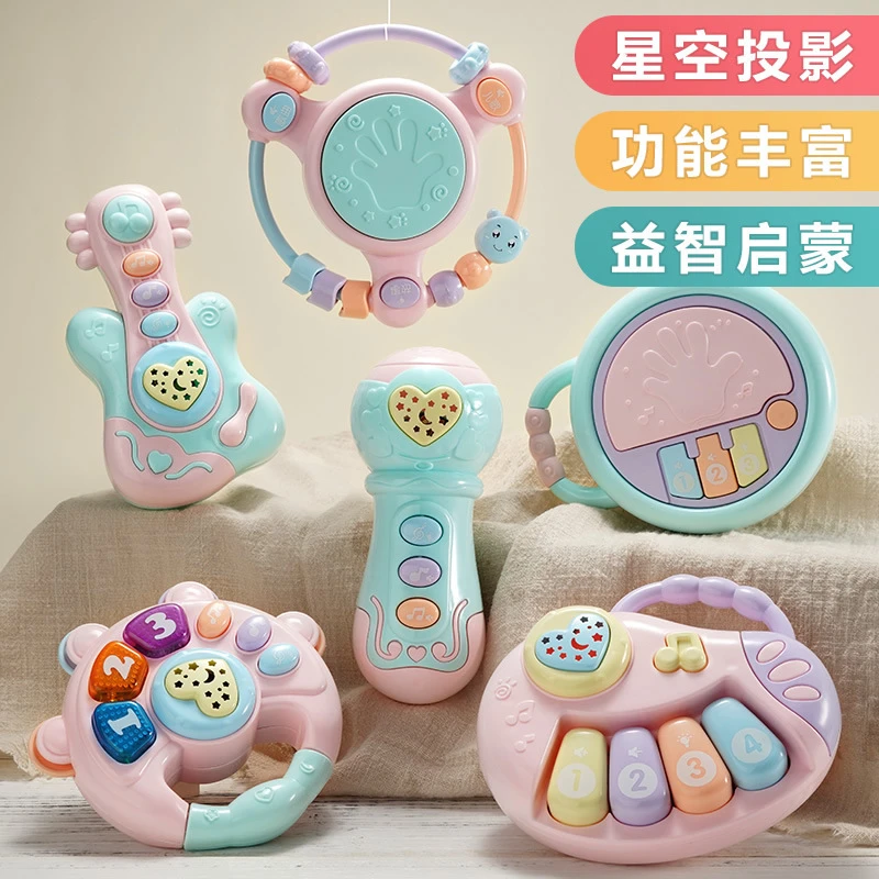婴儿玩具可牙咬手摇铃音乐智能早教机0-3岁宝宝拍拍鼓玩具