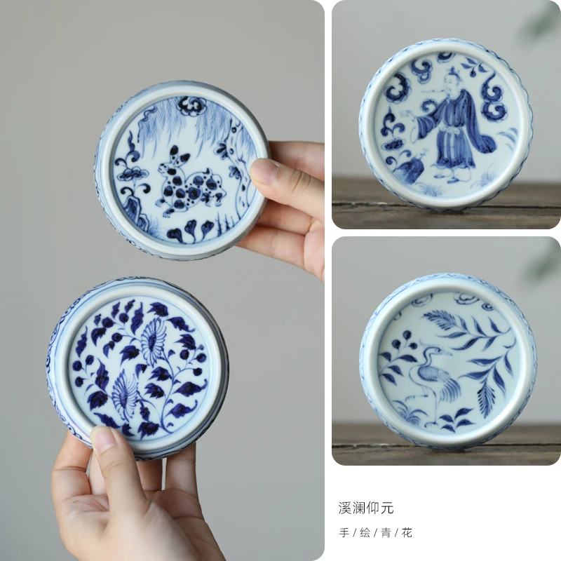 溪蘭仰元茶具手绘青花盖置多款图案杯托盖架壶盖托笔舔功夫茶道