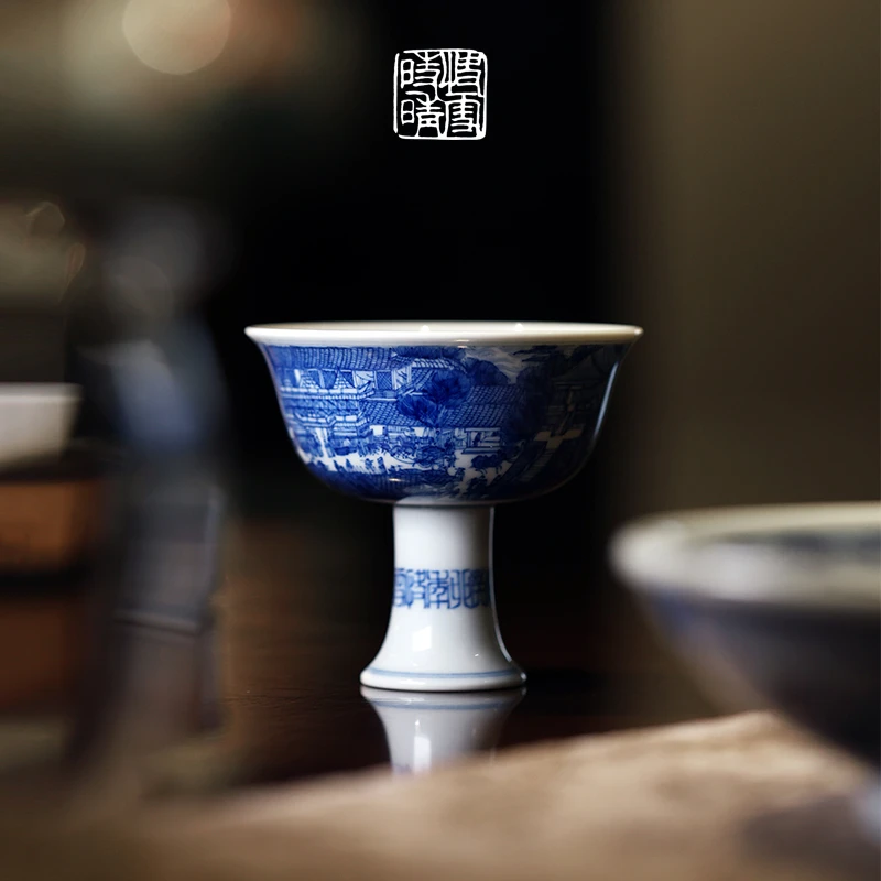 快雪时晴雨辰窑茶具景德镇陶瓷青花清明上河图高足品茗杯功夫茶道