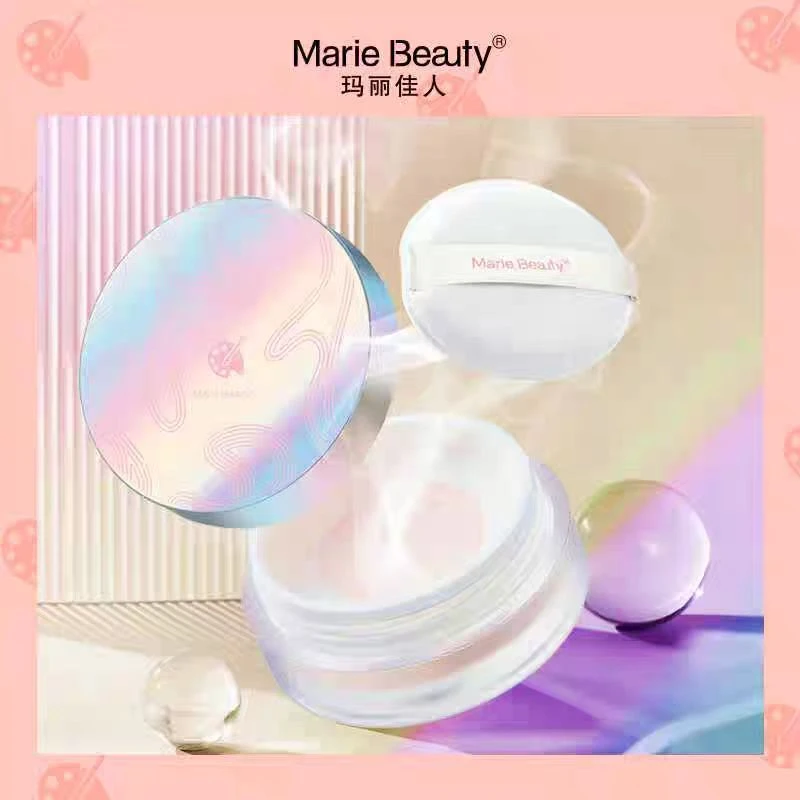 羽雾柔光散粉空气感定妆蜜粉