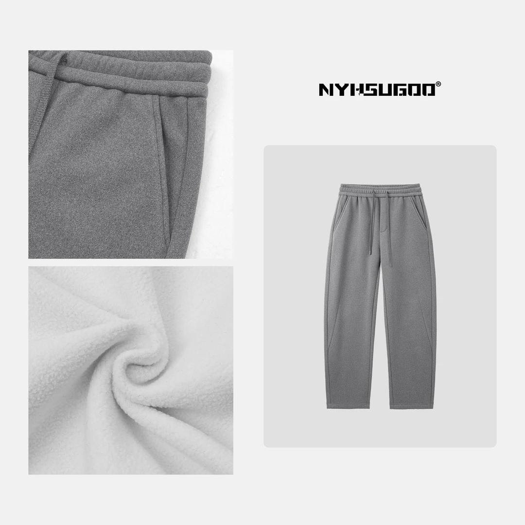 NYHSUGOO/南乙3406冬cleanfit软糯男士卫裤抽绳加绒显瘦休闲裤