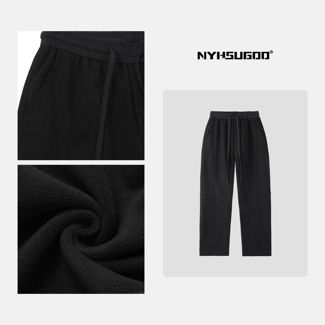 NYHSUGOO/南乙N3229秋冬美式休闲抽绳卫裤男士百搭加厚微阔长裤