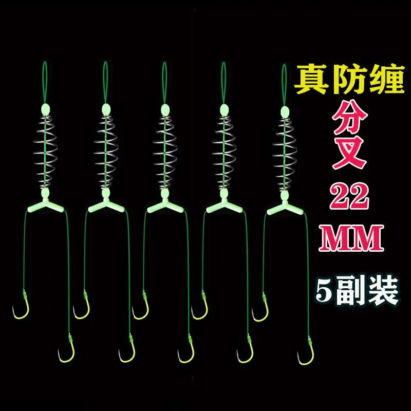 手竿鲢鳙钓组防缠绕大力马pe线鱼钩鲢鳙专用钩手杆鲢鳙伊势尼双钩