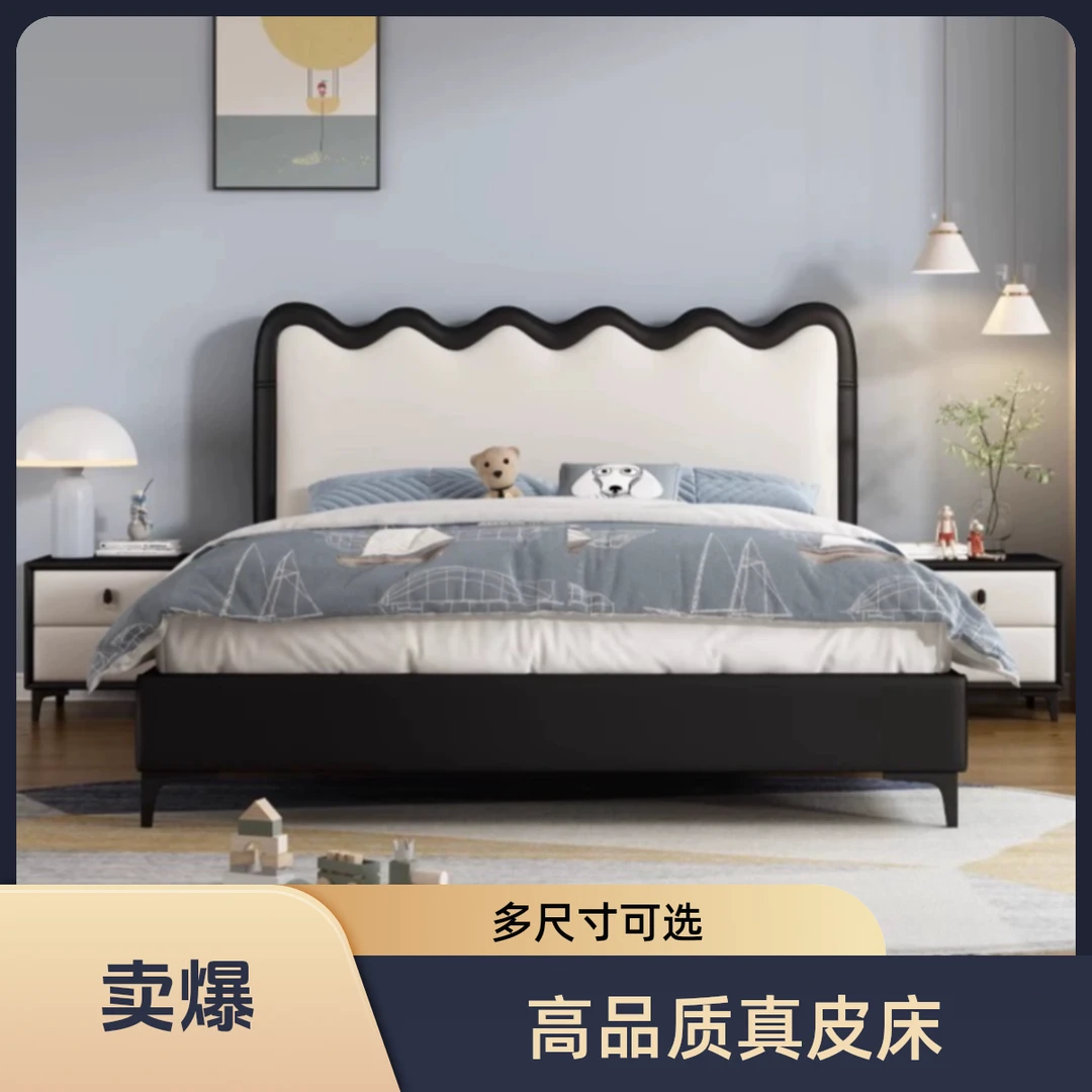 FY818#新款现代轻奢网红真皮床男孩女孩公主床单人儿童房家用储物