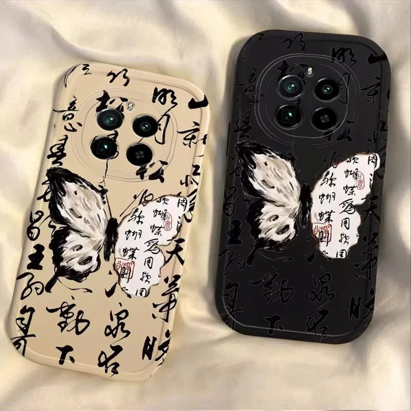 opporealmegt5pro书法蝴蝶适用手机壳复古风全包防摔磨砂硅胶软壳