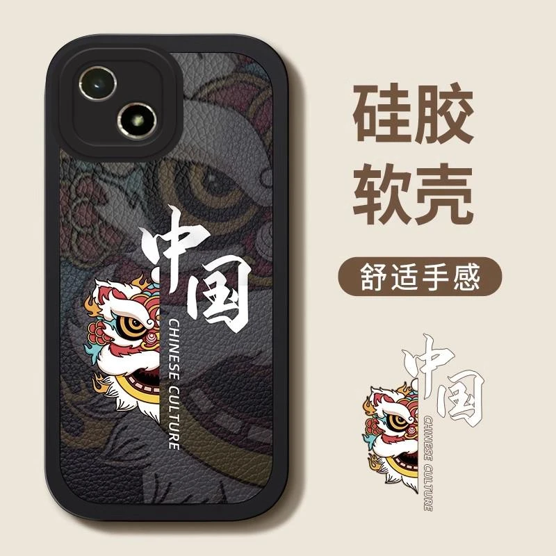 华为荣耀畅玩30全包防摔潮男士高级感全包防摔磨砂硅胶软壳保护套