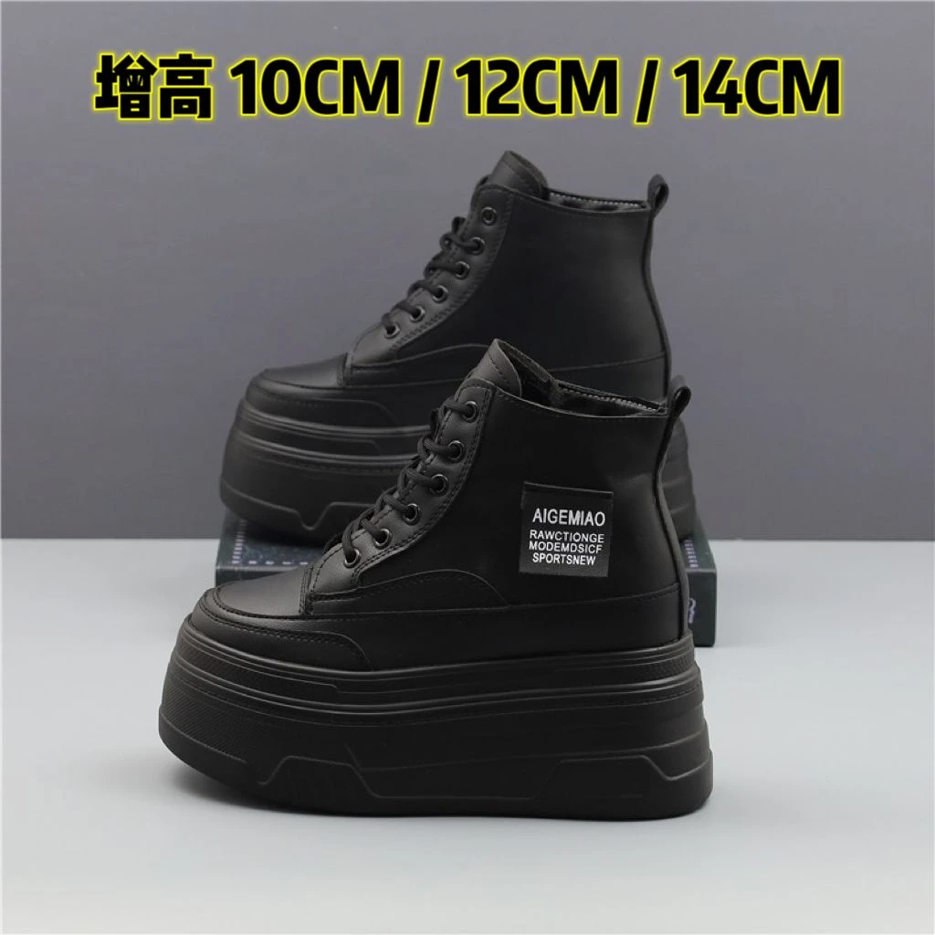 14cm松糕厚底高帮鞋隐形增高12cm秋冬女鞋加绒10cm复古百搭小白鞋