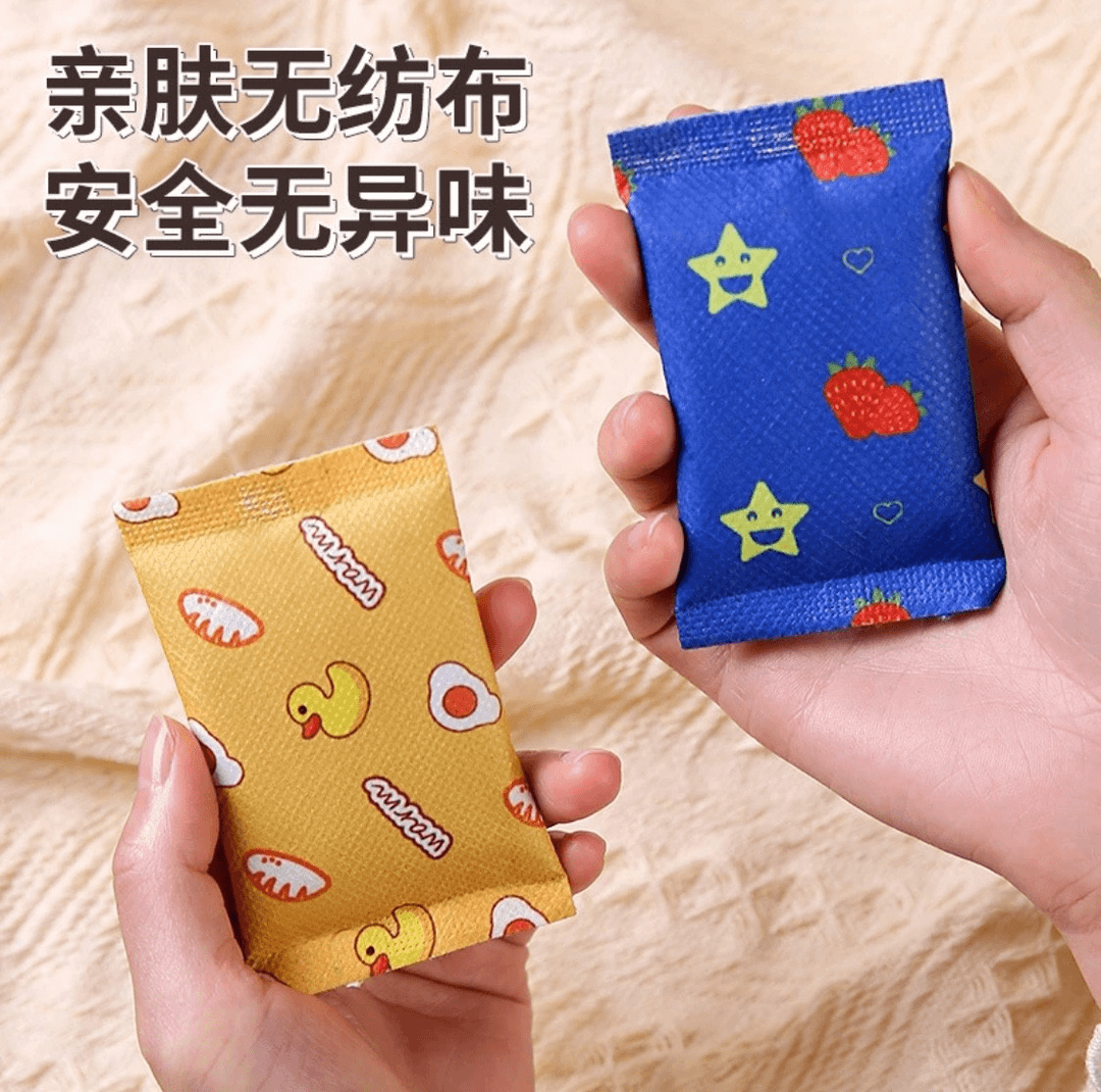 舒适可爱手持便携温暖小巧暖手宝暖手包学生即热冬季保暖用品家用