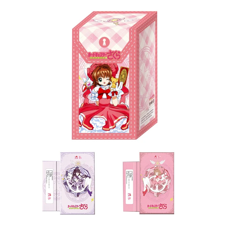 【初萌CC】玖卡魔卡少女樱之透明收藏盲盒卡牌（默认代拆）