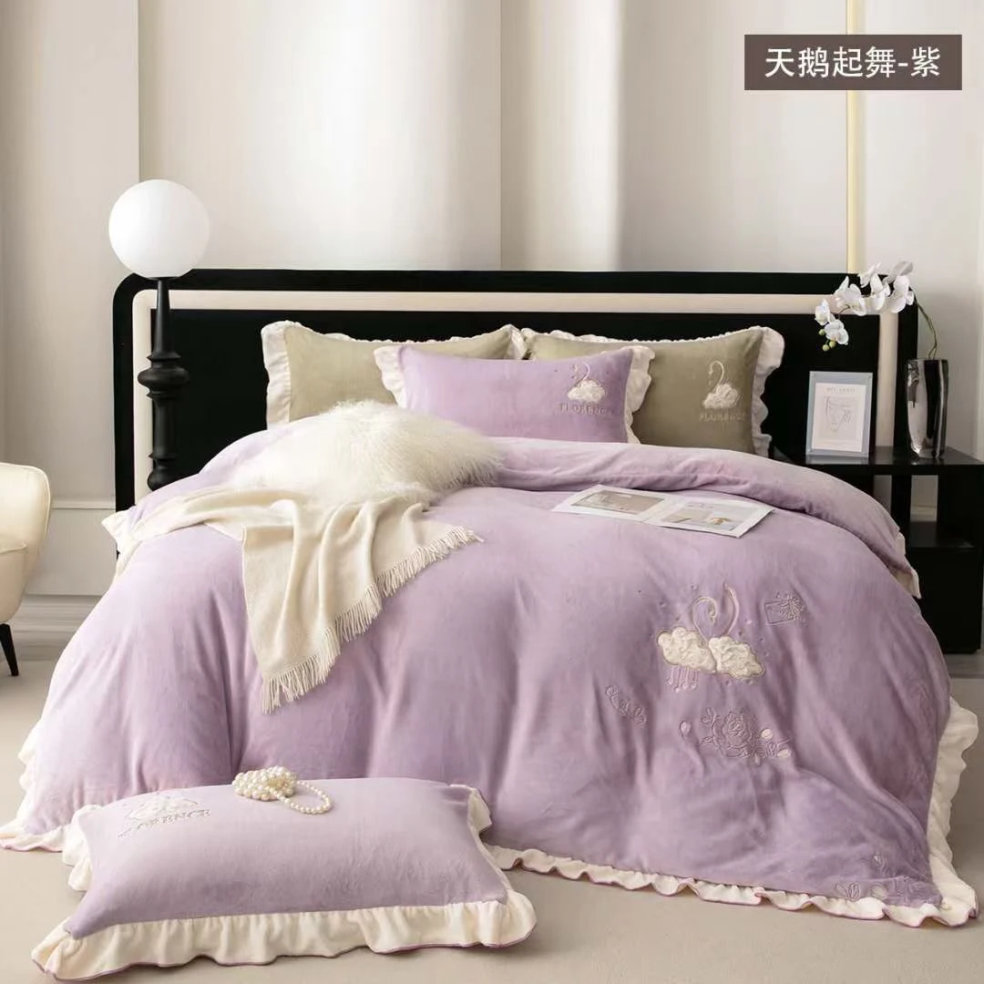 【天鹅】法式秋冬新款加厚牛奶绒全消光四件套高克重保暖柔软无静电