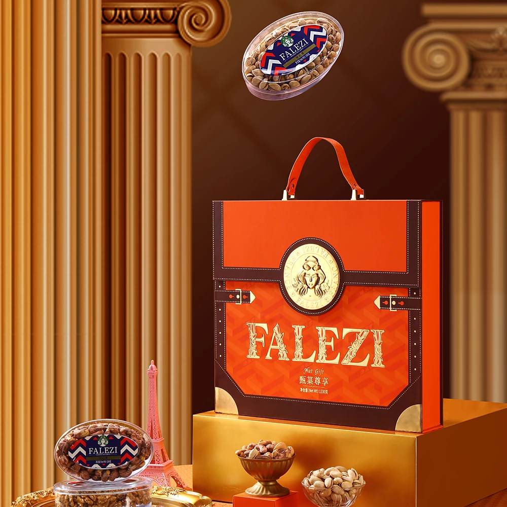 法乐兹坚果礼盒装甄果尊享坚果零食大礼包过春节年货送人长辈客户