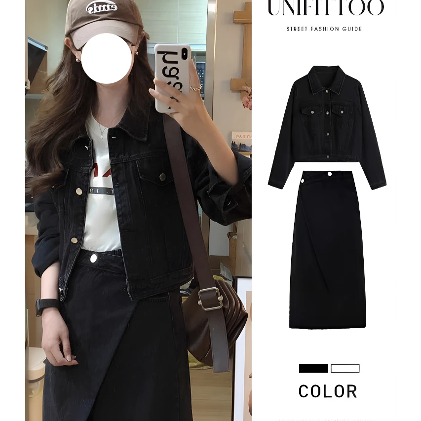 春秋搭配春季梨形身材穿搭高级感气质牛仔外套半身裙休闲两件套装