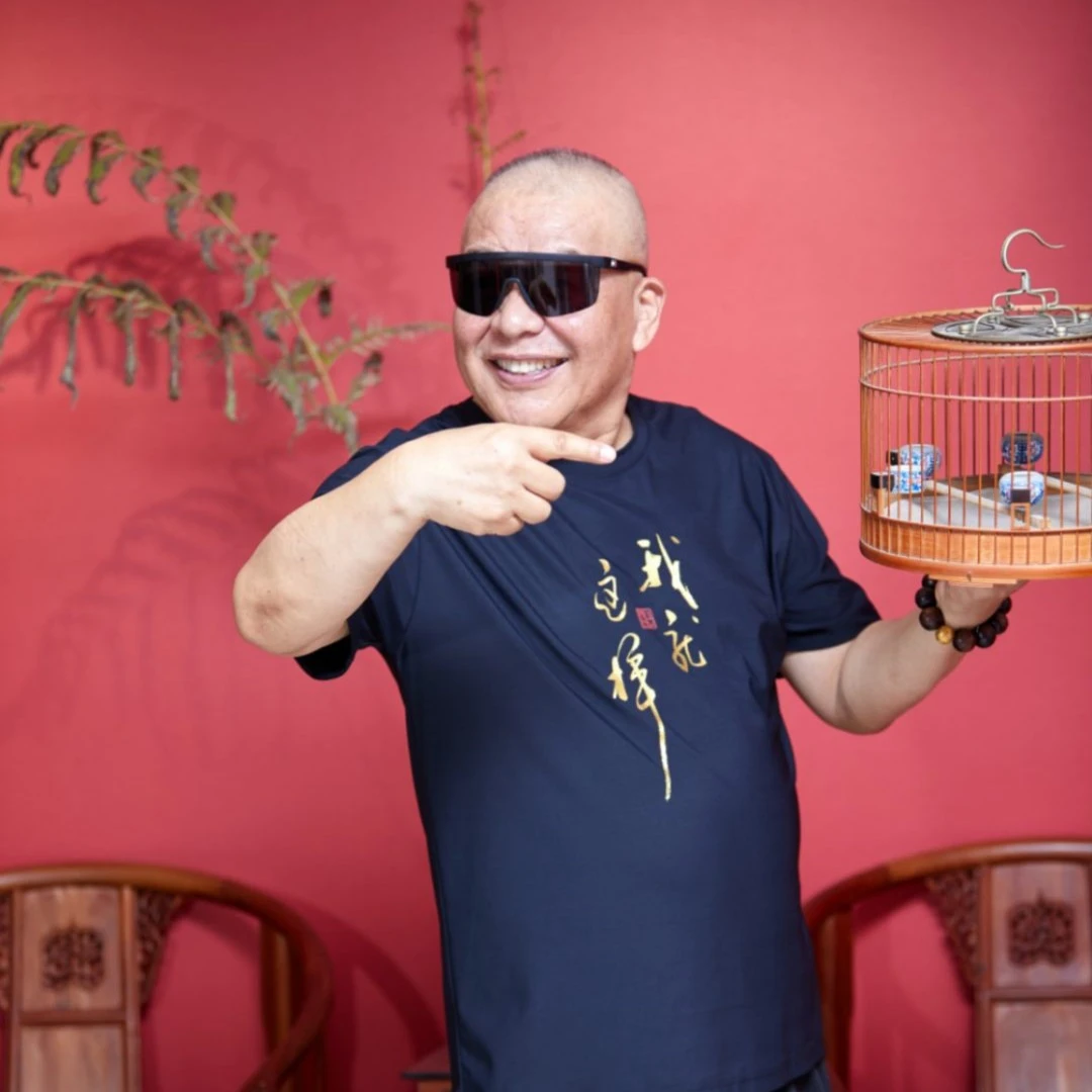 刘惠毛笔书法作品文化衫