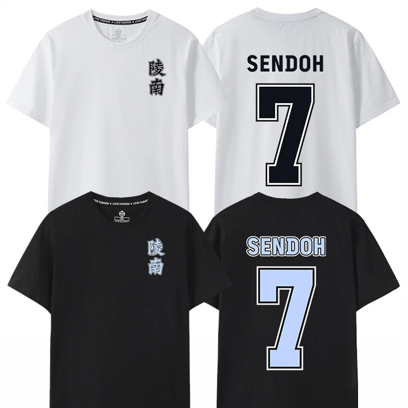 灌篮高手陵南队服7号仙道纯棉短袖t恤衫男女半袖休闲动漫篮球衣服