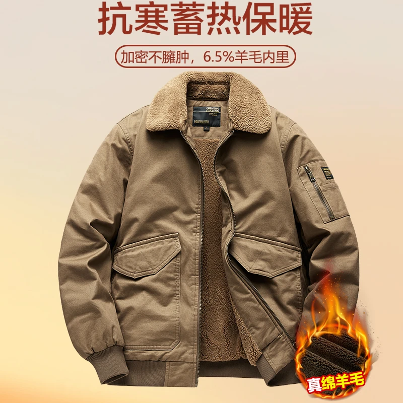 真羊毛棉服2023新款加绒加厚美式休闲工装大码男士冬季保暖外套潮