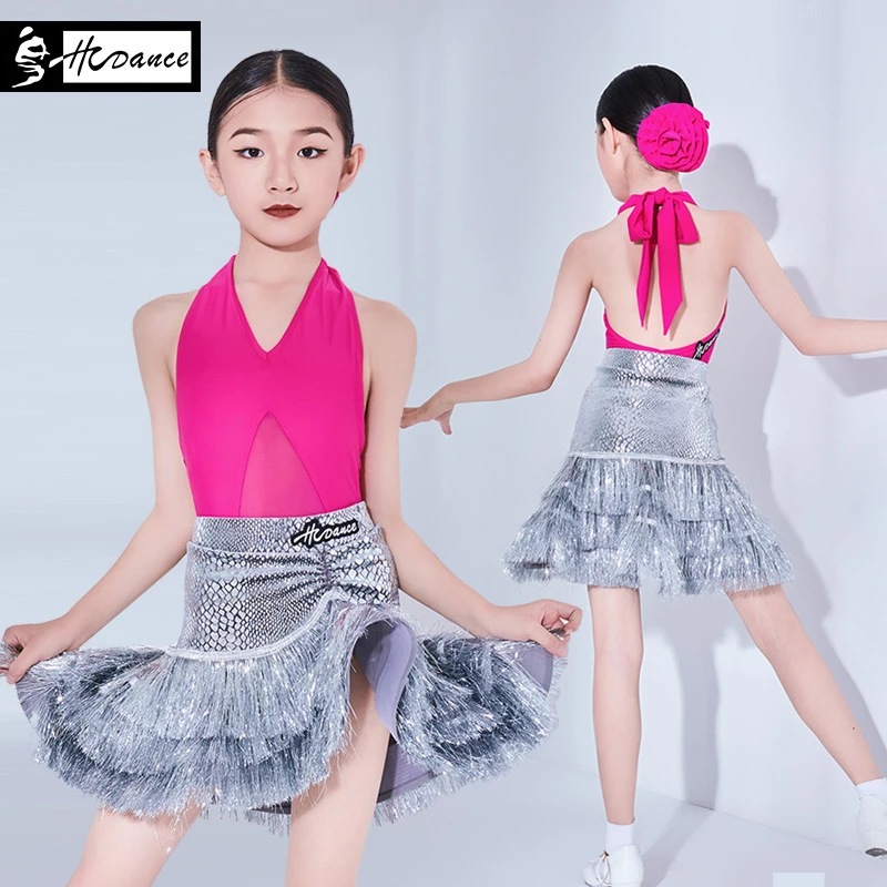 皇朝拉丁舞服儿童女表演服演出服新款练功服女童套装 H6309+H7247
