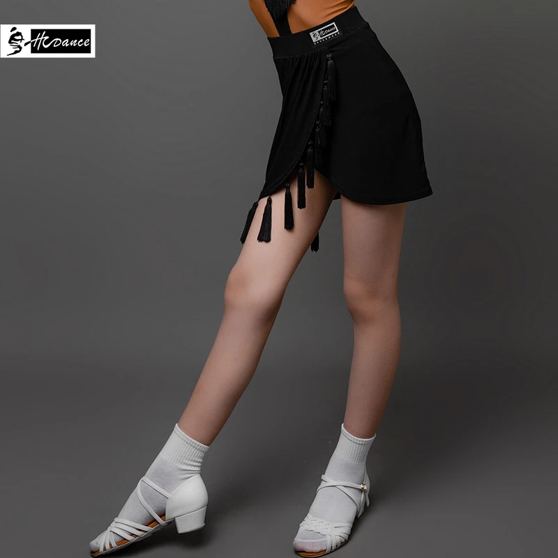 皇朝拉丁舞服女童练功服秋冬新款半身裙儿童流苏舞裙短裙 H7226