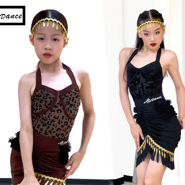皇朝拉丁舞服新款女童练功网红表演服少儿舞蹈服上衣 H6308