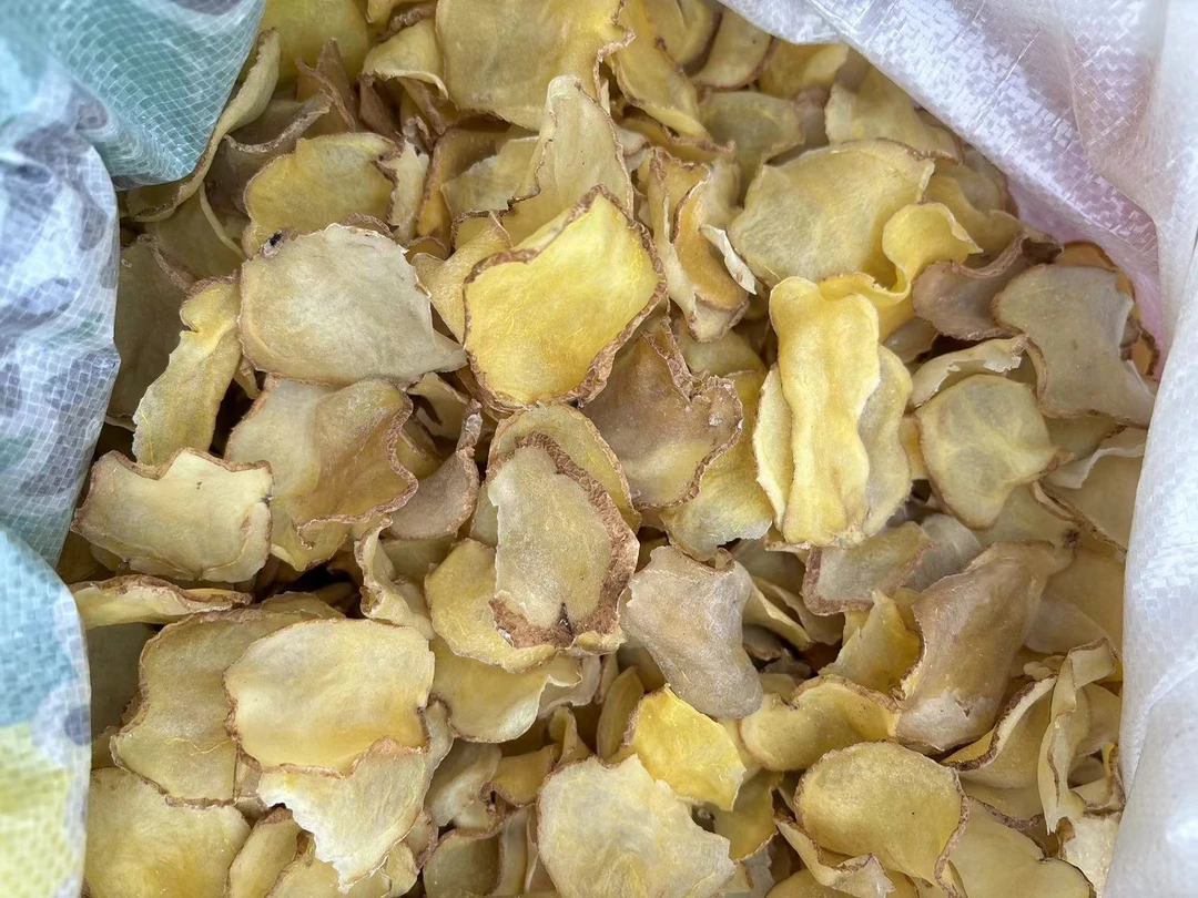贵州本地农家制作土豆片来吃香香的小时候的味道（包邮）