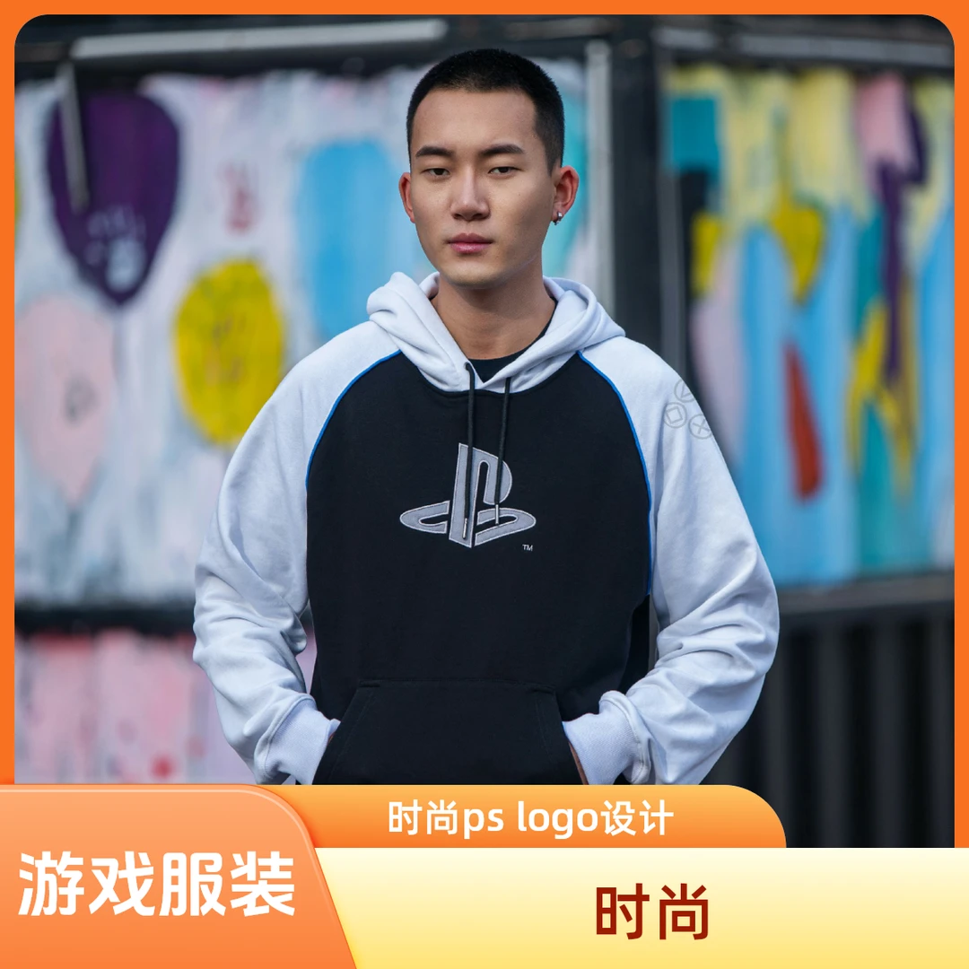 InsertCoinPS5手柄风格卫衣经典户外休闲宽松运动