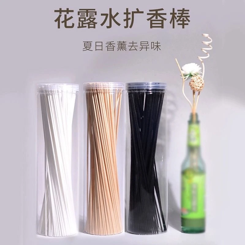 3mm*30cm挥发棒花露水无火香薰棒加长香水扩香棒送藤球送干花纤维