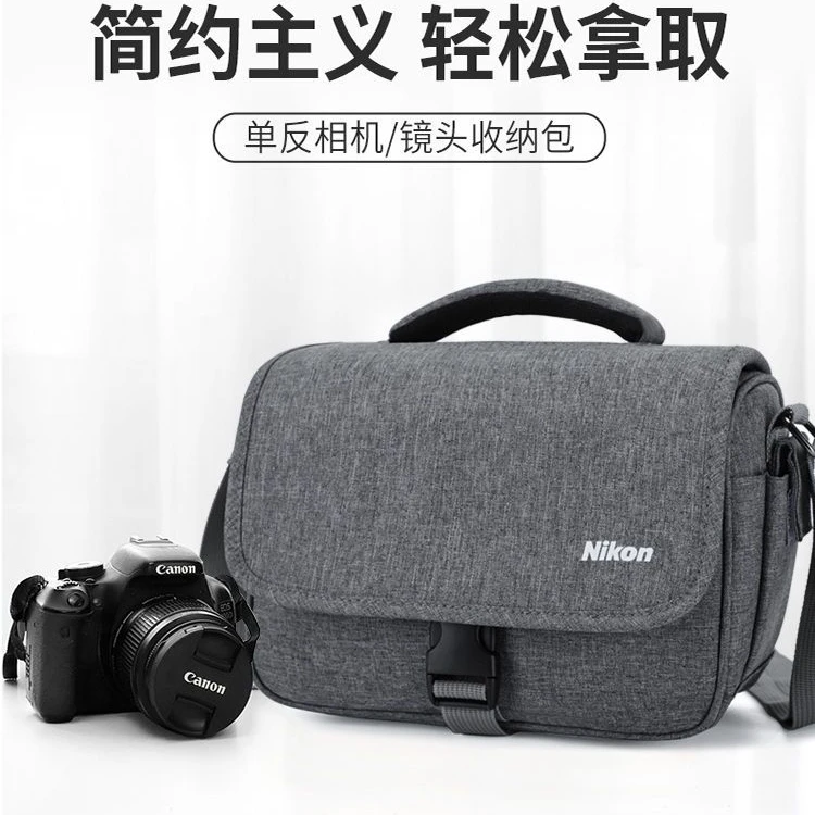 适用尼康相机包微单帆布防水斜挎单肩摄影包Z50Z6Z7D850D700D7500