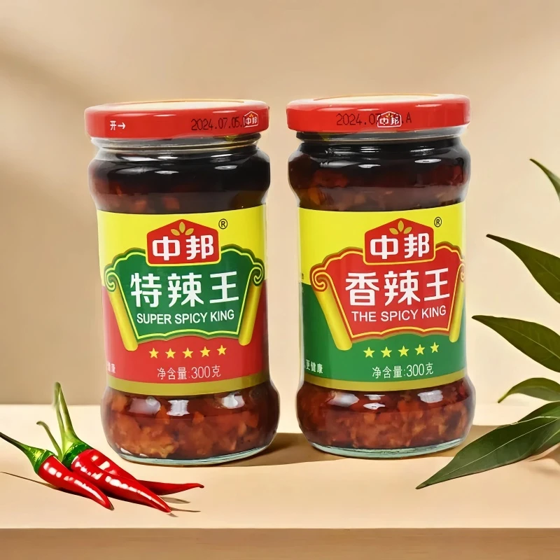 中邦香辣王特辣王辣椒酱中辣开味下饭菜牛杂麻辣烫火锅调味拌饭酱