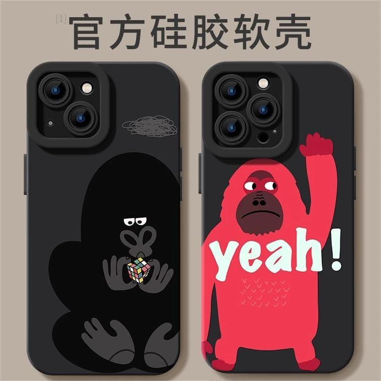 黑猩猩苹果iPhone14ProMax手机壳13小众12硅胶X防摔7/8软壳11男女