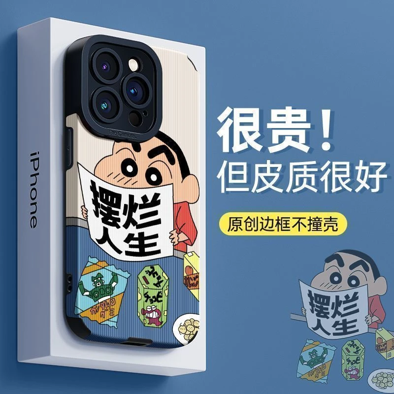 蜡笔小新1413苹果手机壳1211promax竖纹xsmaxr潮软壳手机壳硬壳